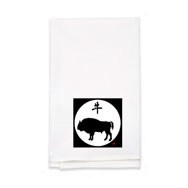 Personalized White Flour Sack Tea Towel