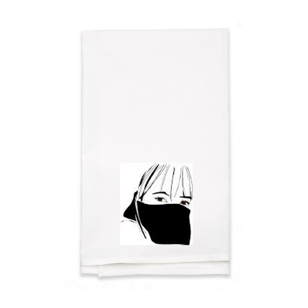 Personalized White Flour Sack Tea Towel