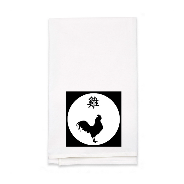 Personalized White Flour Sack Tea Towel