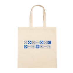 Personalized Simple Canvas Tote Bag