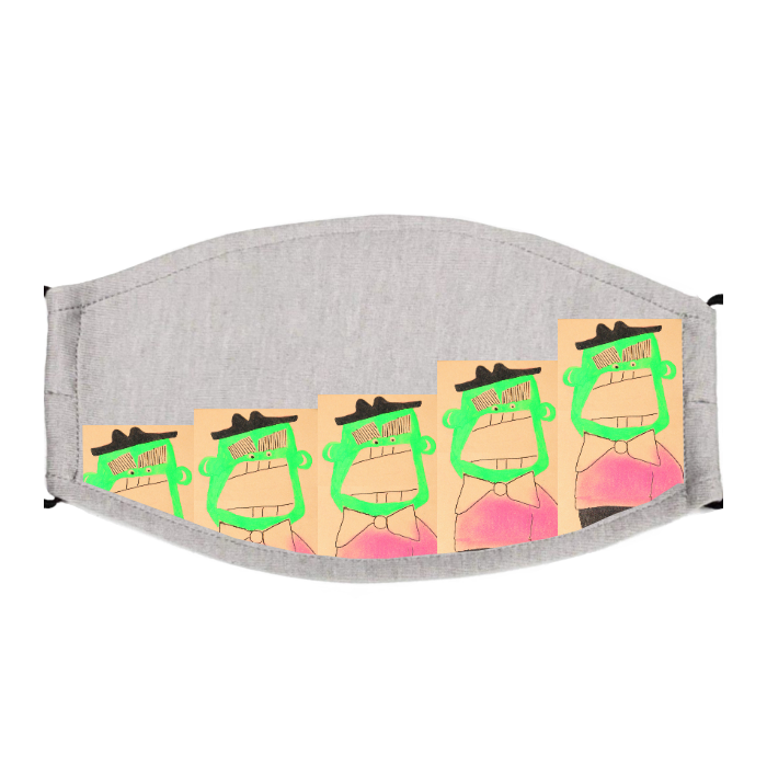 Custom Printed Face Masks